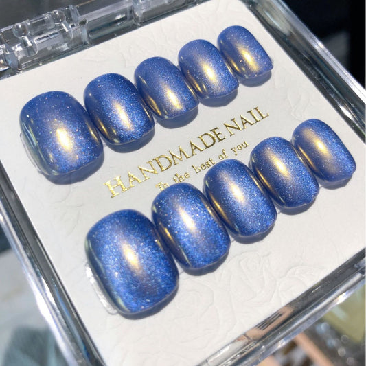 Cosmic Shine Long Square Dark Blue Glitter Press On Nail Set with Iridescent Finish