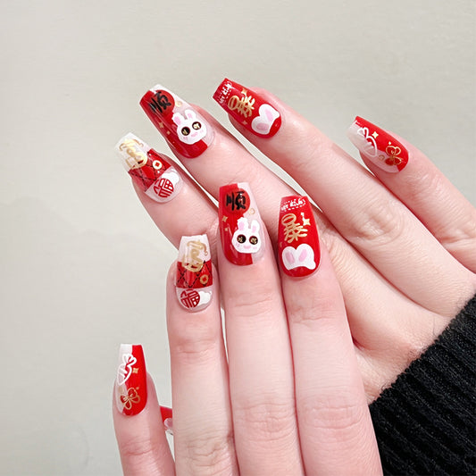 Festive Lunar New Year Medium Coffin Red Press On Nail Set with Cultural Symbols and Adhesive Tabs Included