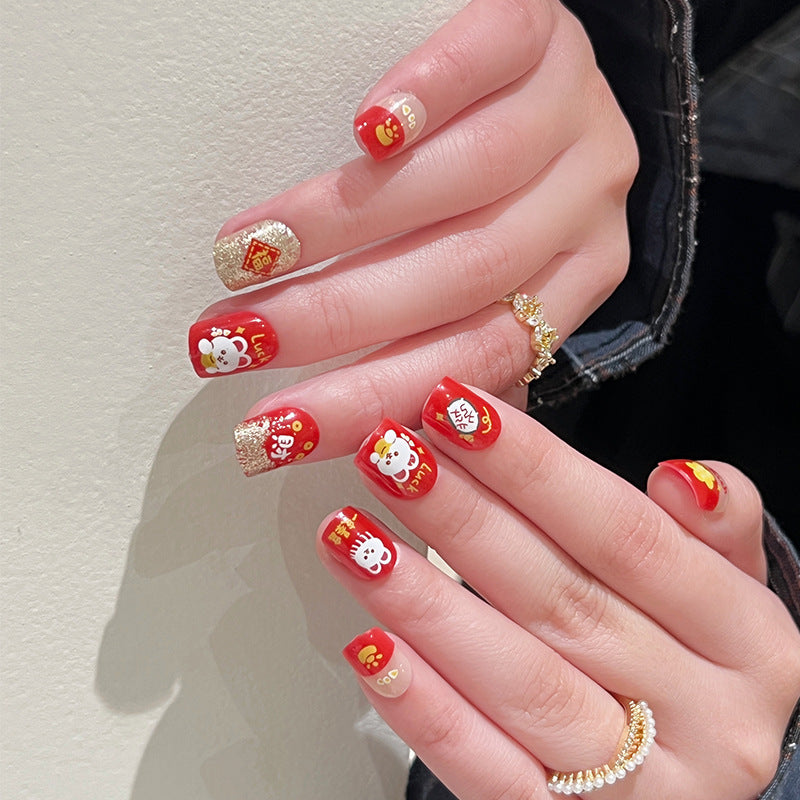 Festive Lunar New Year Medium Length Square Shape Red and Gold Press On Nail Set with Embellished Character Accents